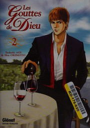 [Tadashi Agi & Shu Okimoto] Les Gouttes de Dieu