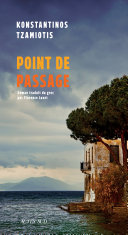 [Konstantinos Tzamiotis] Point de passage